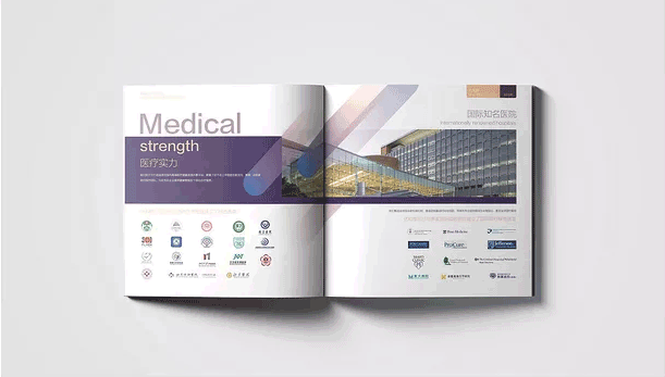 上海畫(huà)冊(cè)印刷如何保證高品質(zhì)印刷品