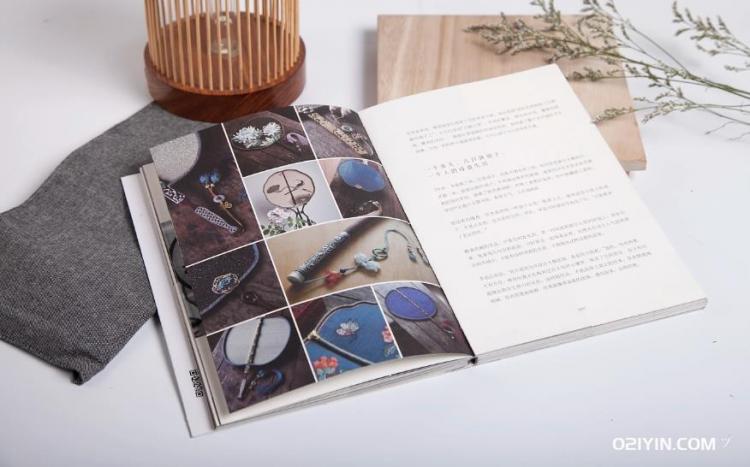 書本印刷  第3張