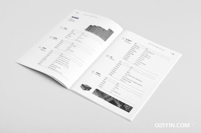 產品說明書印刷