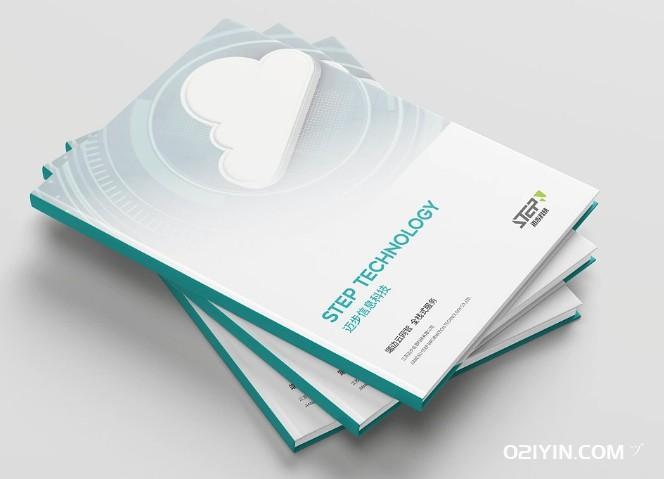 優(yōu)質(zhì)畫冊(cè)印刷  第2張