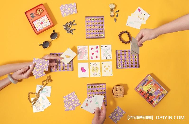 高級(jí)卡牌游戲設(shè)計(jì)印刷  第5張