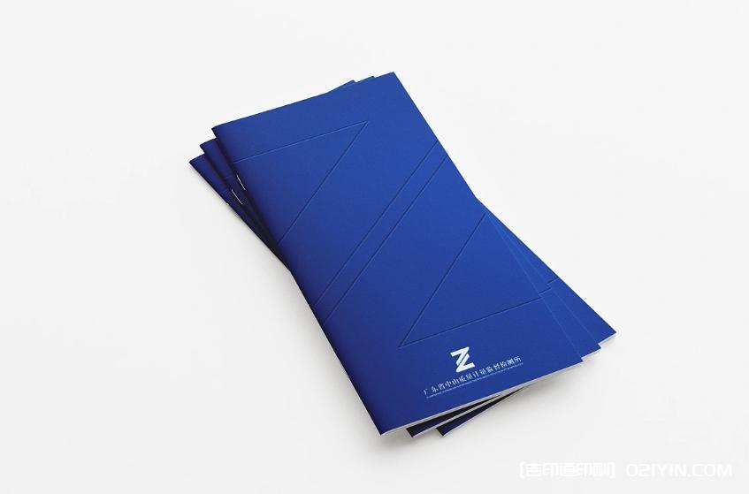 檢測實(shí)驗(yàn)室畫冊印刷廠 第2張 檢測實(shí)驗(yàn)室畫冊印刷廠 第2張