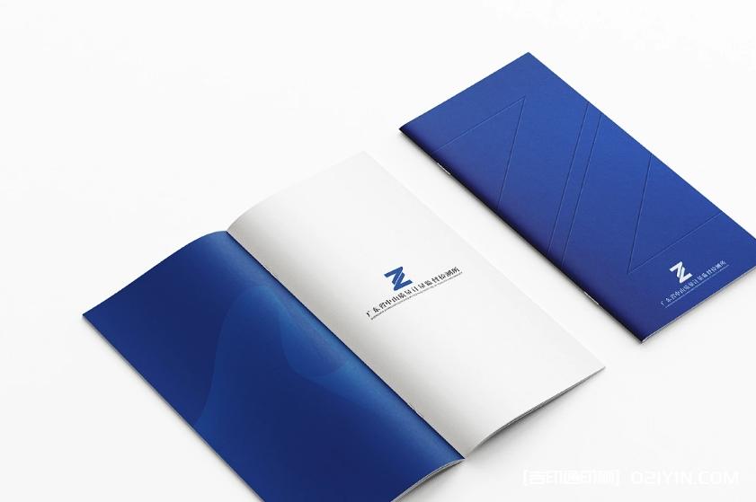 檢測實(shí)驗(yàn)室畫冊印刷廠 第4張 檢測實(shí)驗(yàn)室畫冊印刷廠 第4張