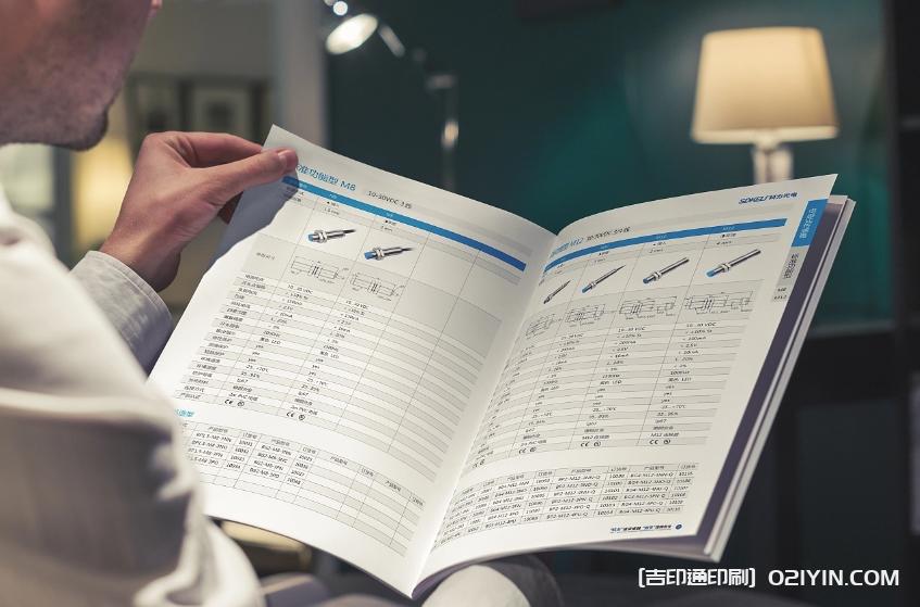 企業產品電容傳感器使用手冊印刷  第3張