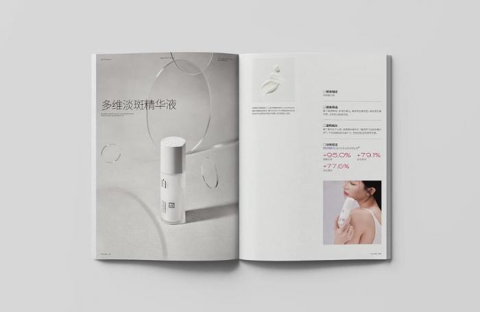 上海企業(yè)目錄冊印刷_產品手冊 / 宣傳冊設計印刷一體化服務